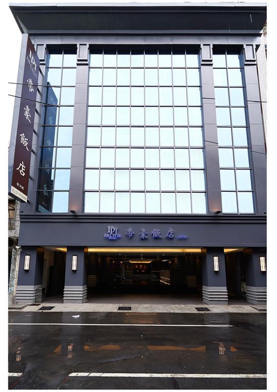 Delton Hotel - Love River Branch Kaohsiung Exterior foto